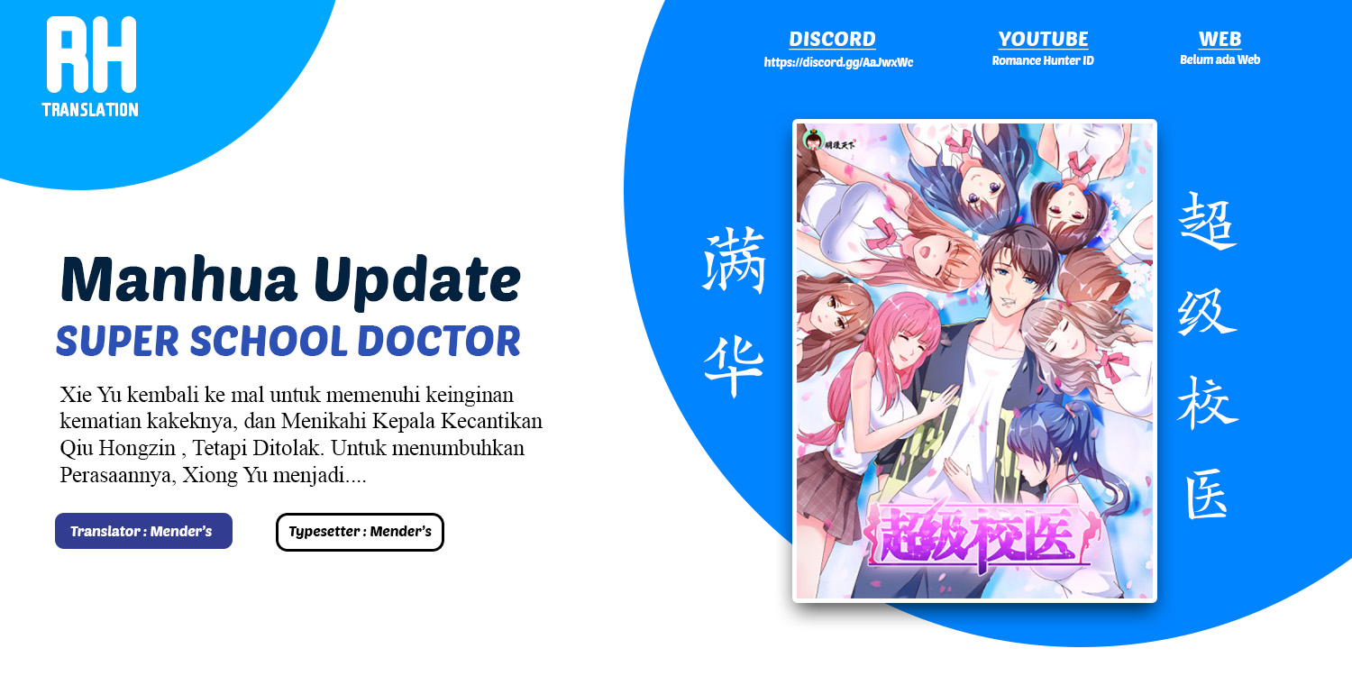 Baca Komik Super School Doctor Chapter 02 Gambar 1