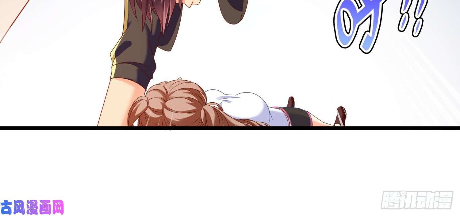 Super School Doctor Chapter 02 Gambar 28