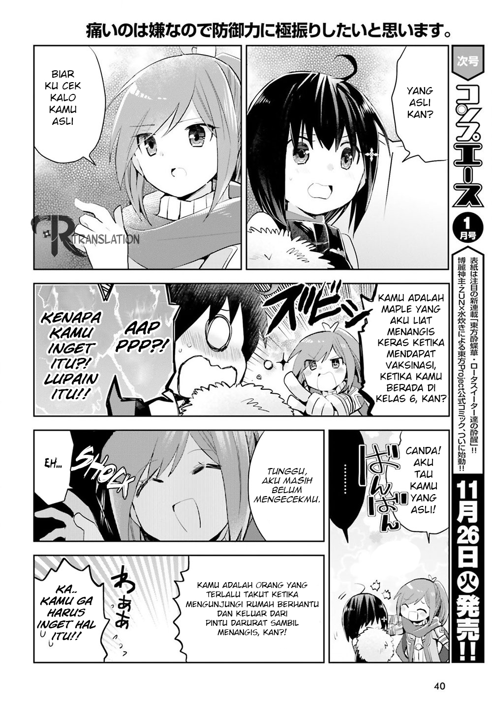 Itai no wa Iya nanode Bougyo-Ryoku ni Kyokufuri Shitai to Omoimasu Chapter 13.2 Gambar 18