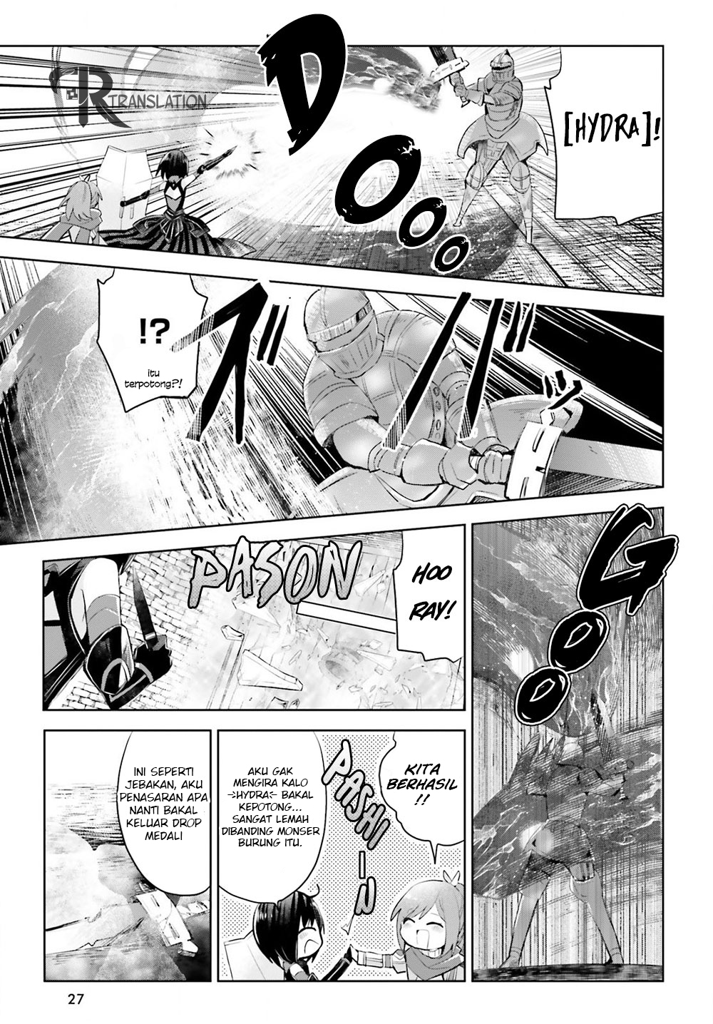 Itai no wa Iya nanode Bougyo-Ryoku ni Kyokufuri Shitai to Omoimasu Chapter 13.2 Gambar 5