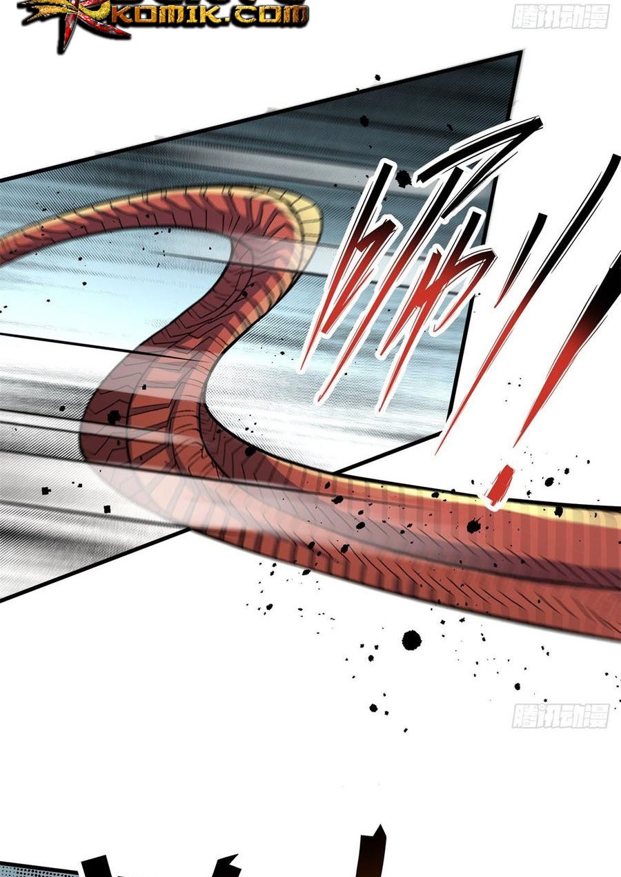 The Hunter Chapter 204 Gambar 14