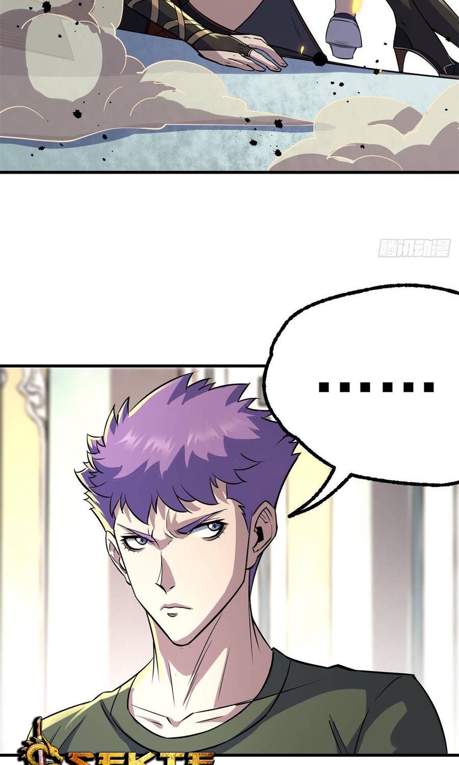 The Hunter Chapter 204 Gambar 29