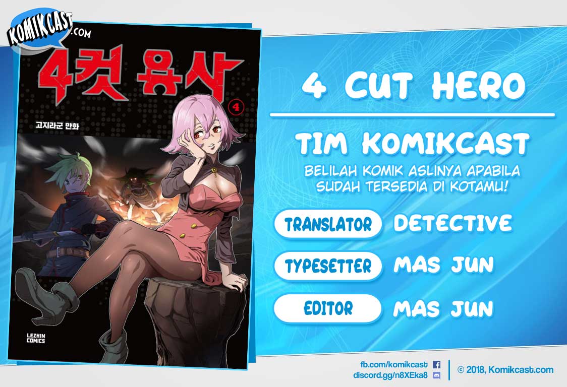 Baca Komik 4 Cut Hero Chapter 106 Gambar 1