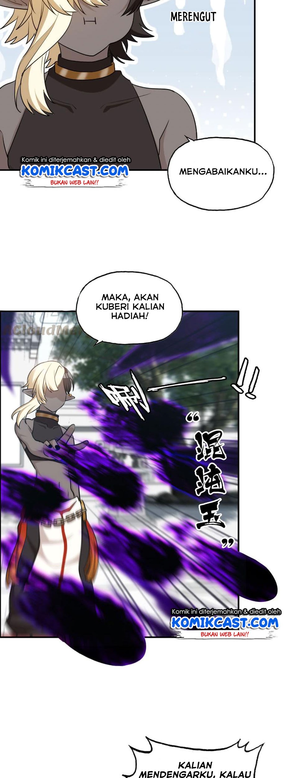 The Beginning of Journey Chapter 39 Gambar 12