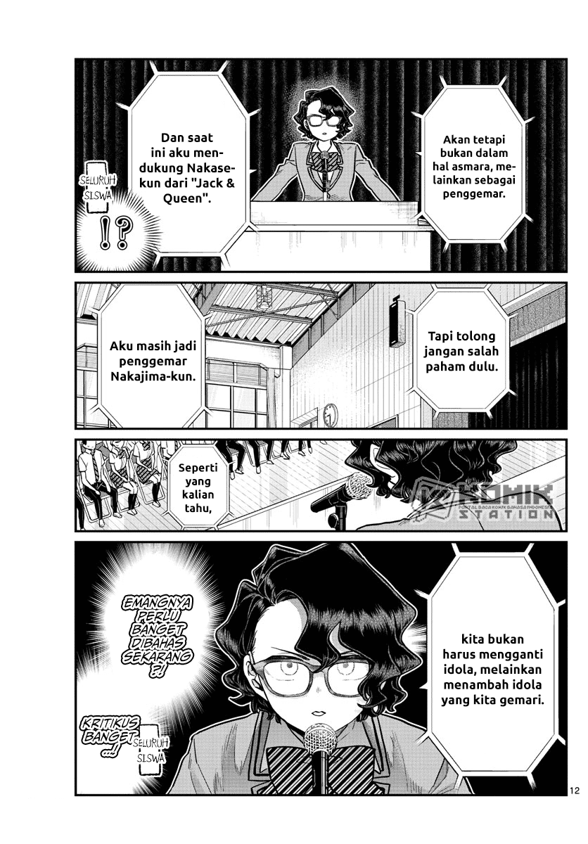 Komi-san wa Komyushou Desu Chapter 203 Gambar 14