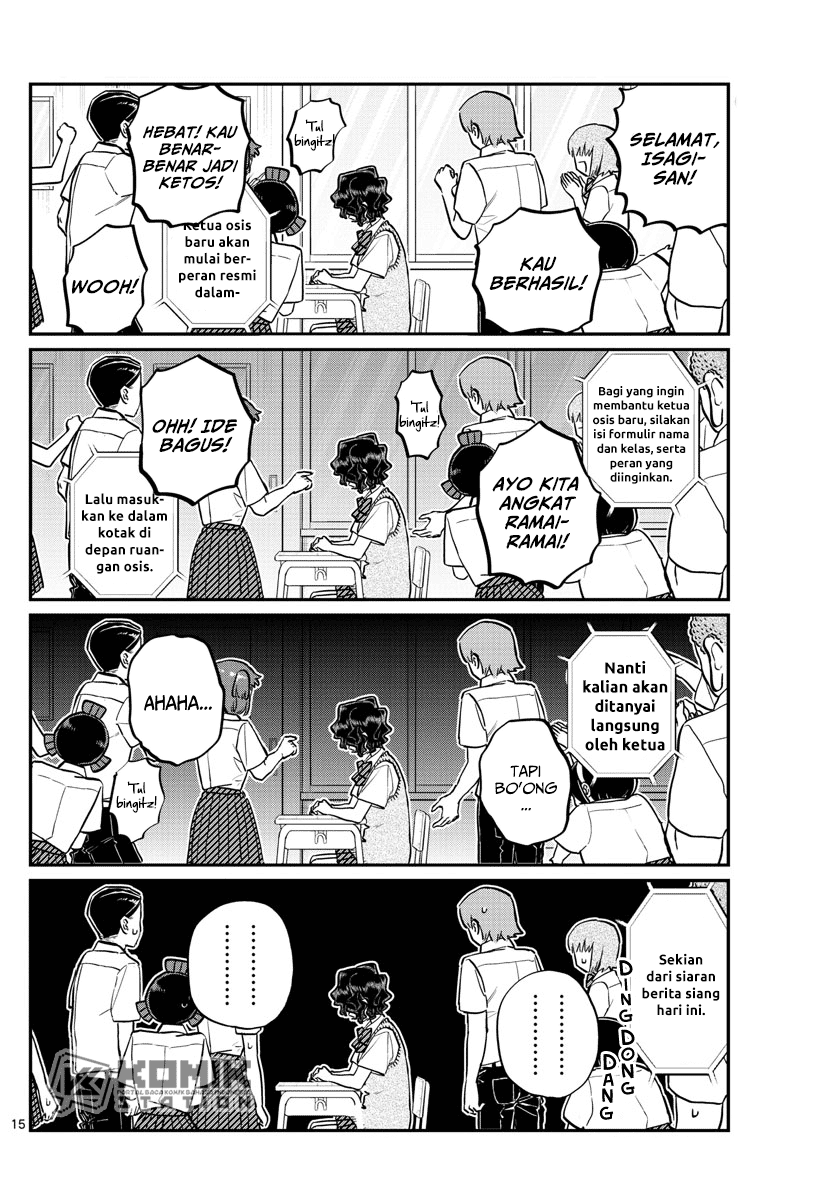 Komi-san wa Komyushou Desu Chapter 203 Gambar 17