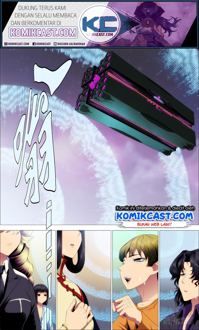 Baca Manhua Iron Ladies Chapter 199 Gambar 2