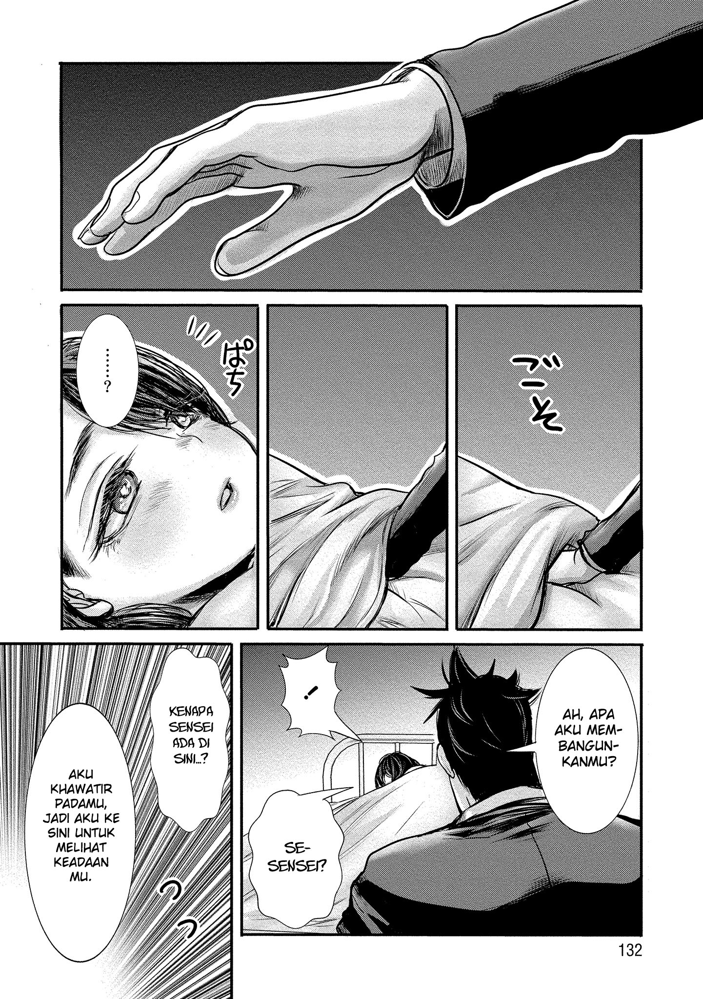 Joshikousei to Seishokusha-san Chapter 08 Gambar 13