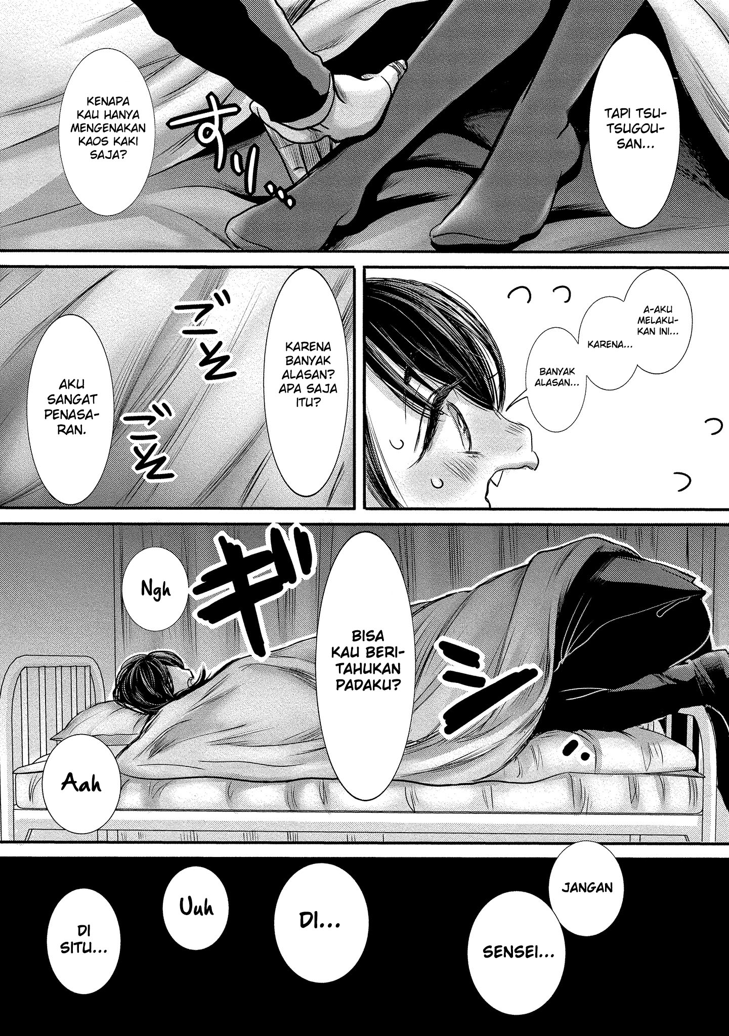 Joshikousei to Seishokusha-san Chapter 08 Gambar 14