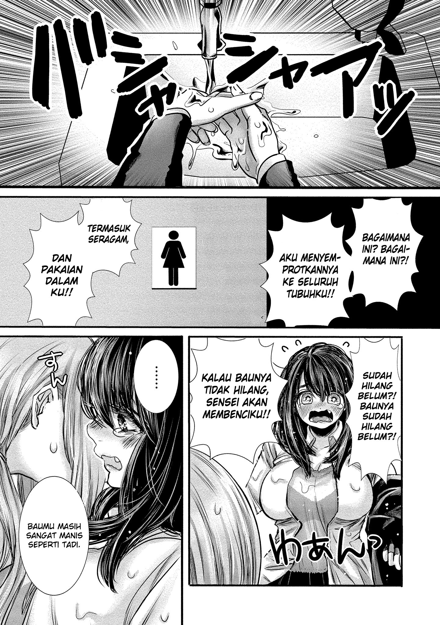 Joshikousei to Seishokusha-san Chapter 08 Gambar 8
