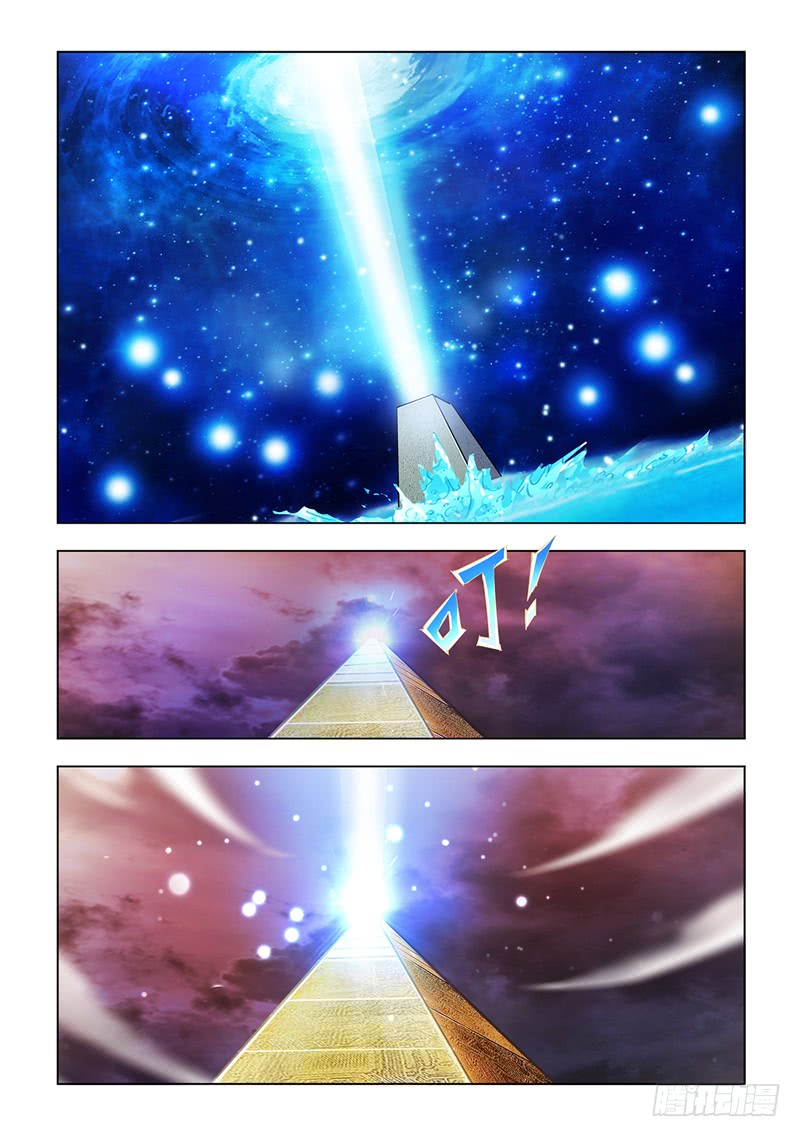 Battle Frenzy Chapter 95 Gambar 6