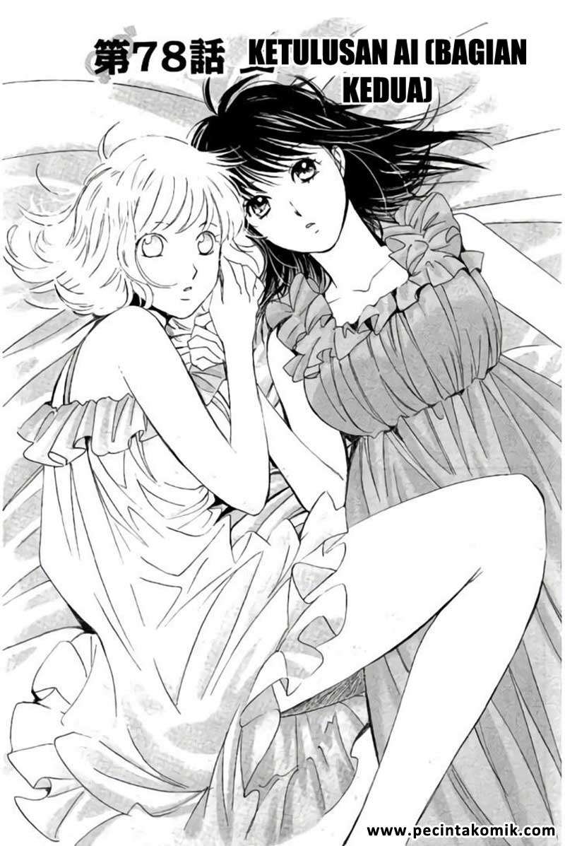 Baca Manga Hachi Ichi Chapter 78 Gambar 2