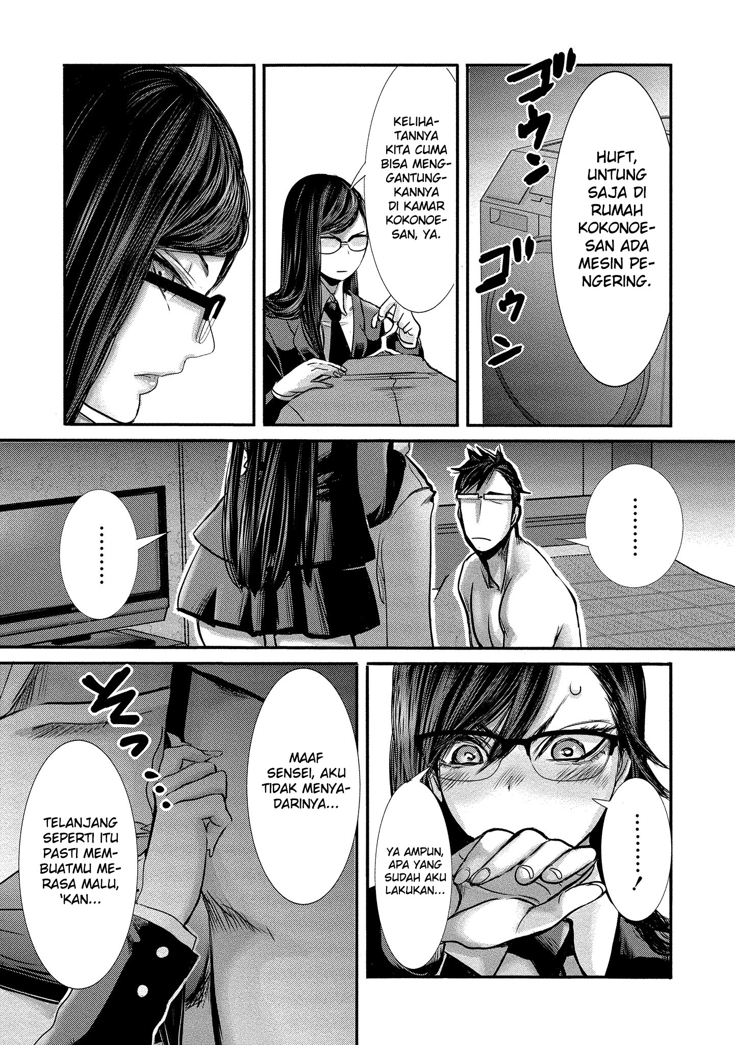 Joshikousei to Seishokusha-san Chapter 07 Gambar 10