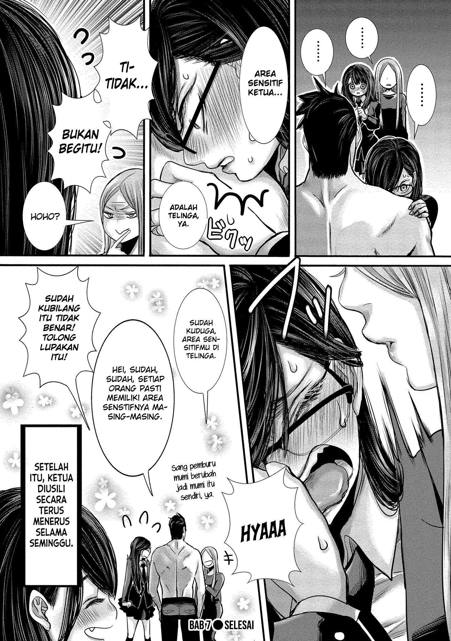 Joshikousei to Seishokusha-san Chapter 07 Gambar 17