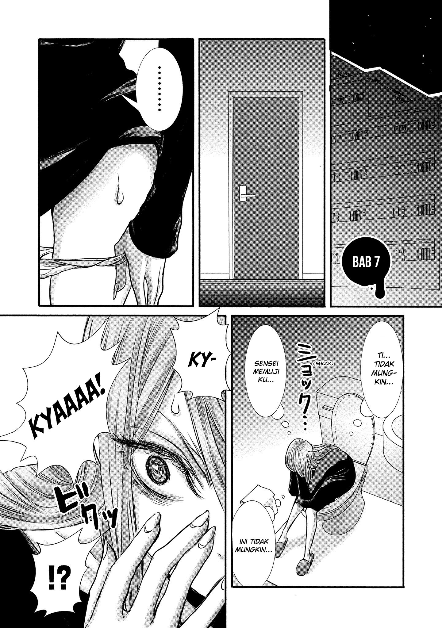 Baca Manga Joshikousei to Seishokusha-san Chapter 07 Gambar 2