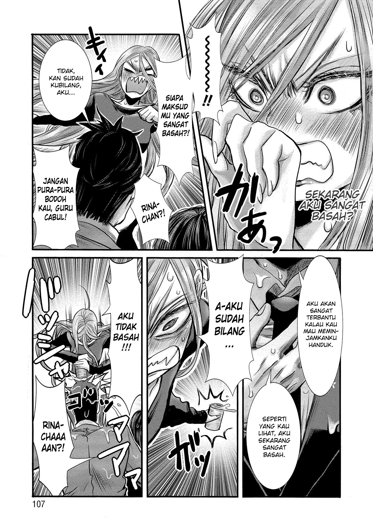 Joshikousei to Seishokusha-san Chapter 07 Gambar 4