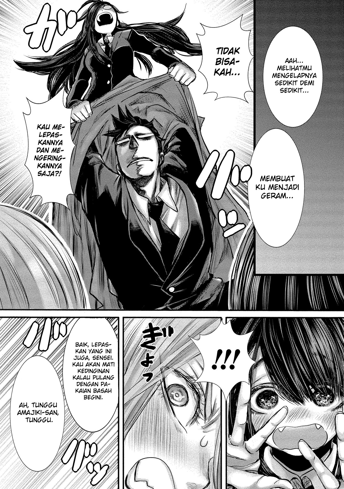 Joshikousei to Seishokusha-san Chapter 07 Gambar 9