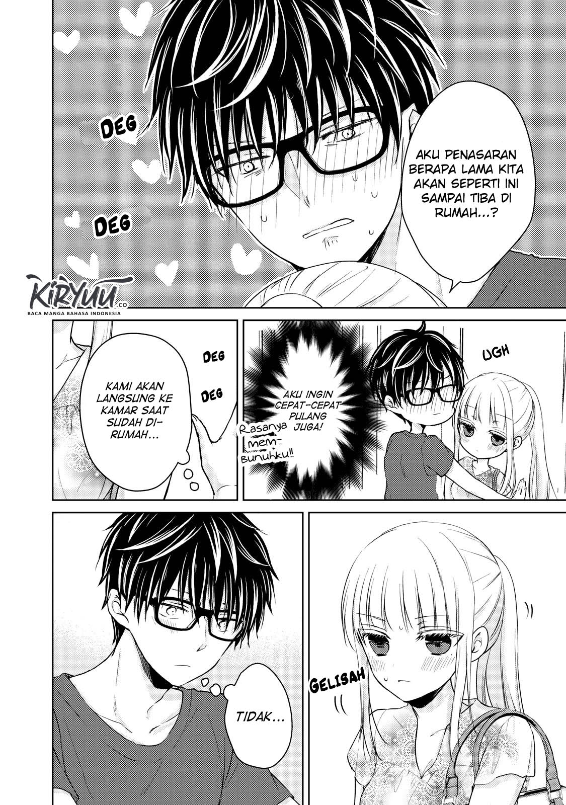 Mijuku na Futari de Gozaimasu ga Chapter 38 Gambar 5