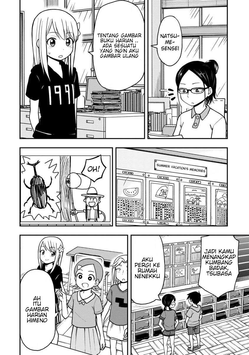 Himeno-chan ni Koi wa Mada Hayai Chapter 23 Gambar 8