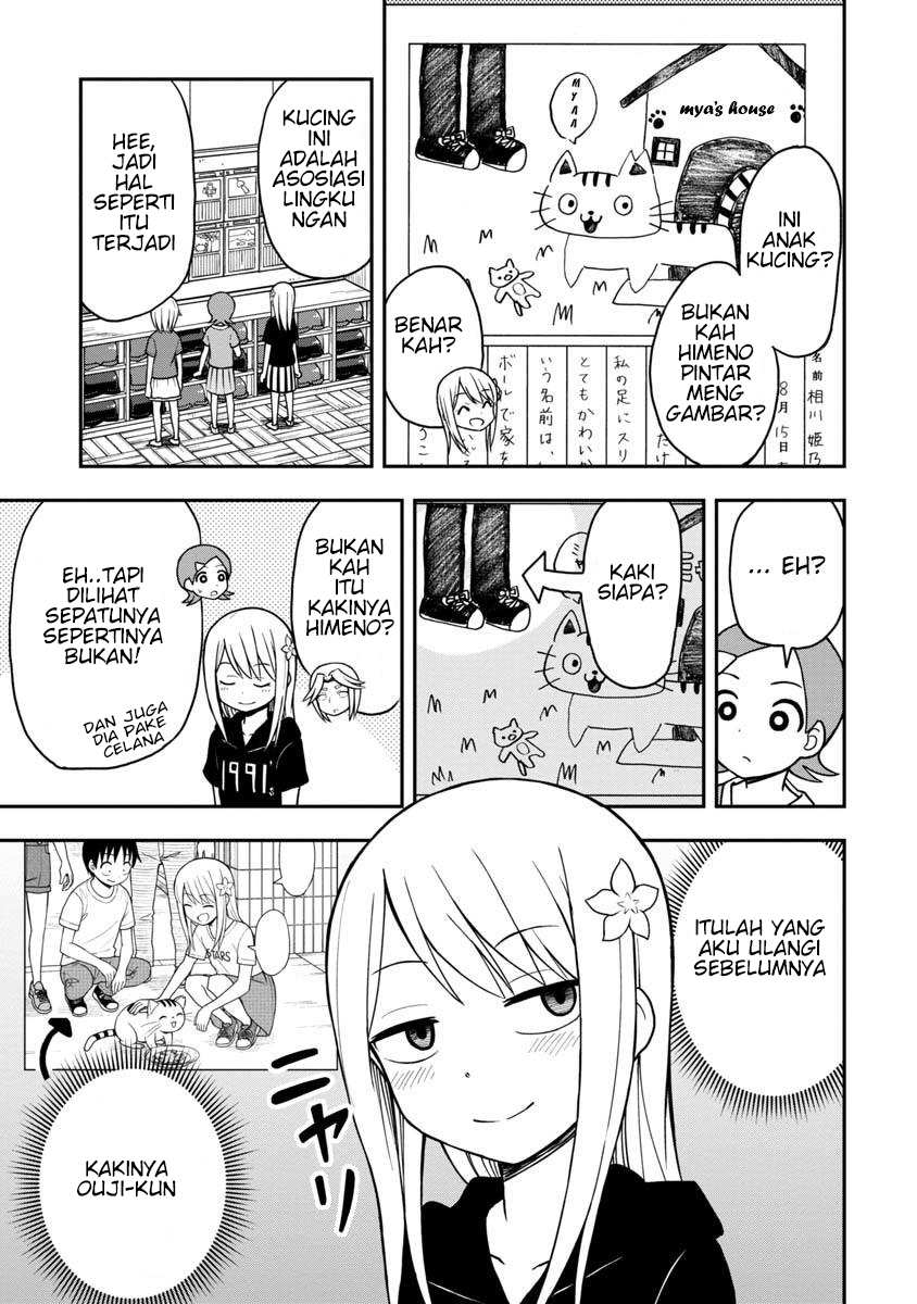 Himeno-chan ni Koi wa Mada Hayai Chapter 23 Gambar 9