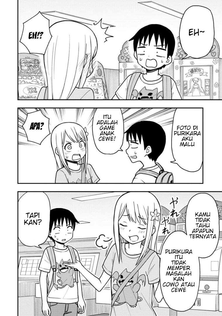 Himeno-chan ni Koi wa Mada Hayai Chapter 21 Gambar 11