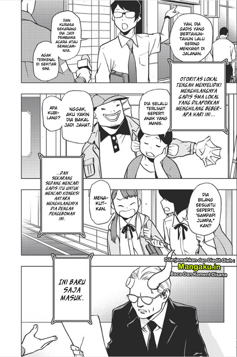 Vigilante: Boku no Hero Academia Illegal Chapter 74 Gambar 4