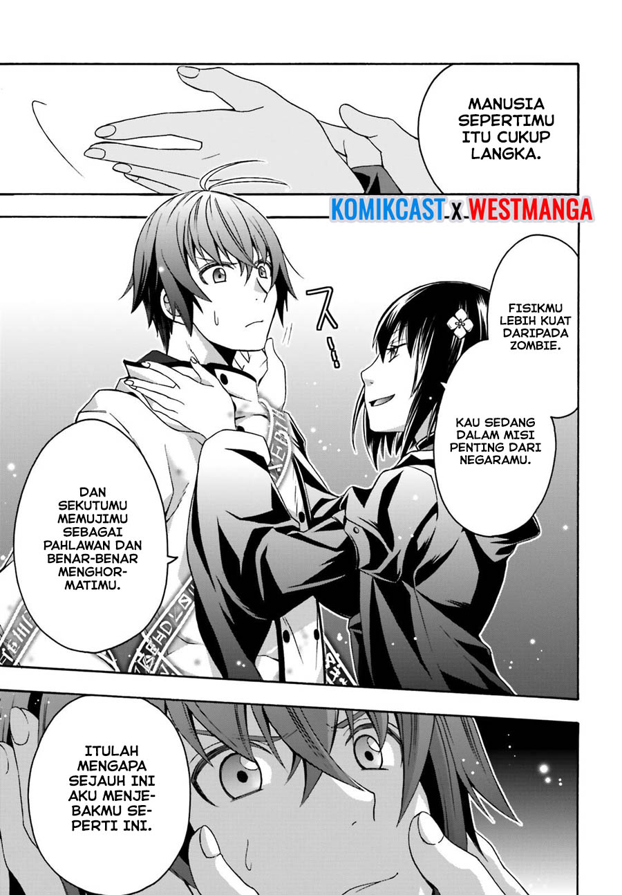 The Wrong Way to use Healing Magic Chapter 32 Gambar 14