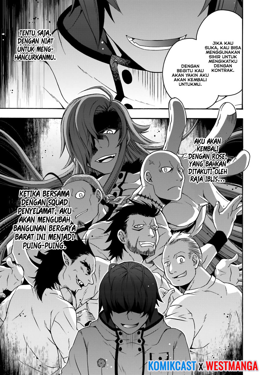 The Wrong Way to use Healing Magic Chapter 32 Gambar 18