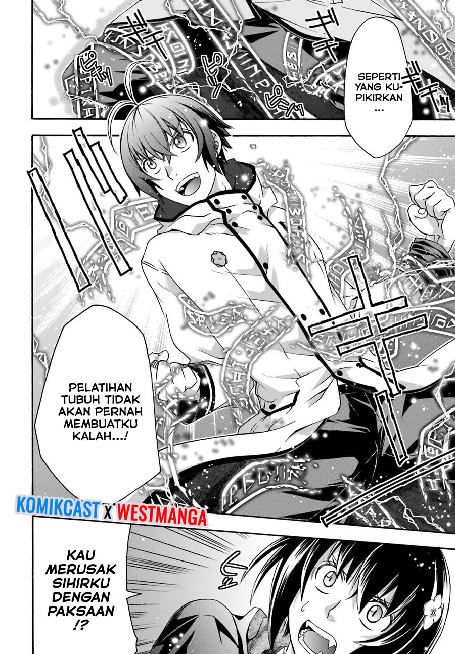 The Wrong Way to use Healing Magic Chapter 32 Gambar 25