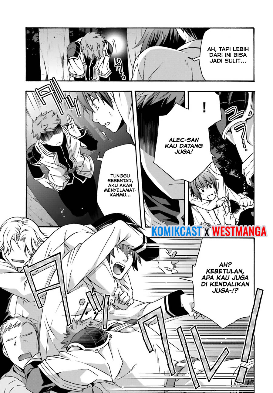 The Wrong Way to use Healing Magic Chapter 32 Gambar 28
