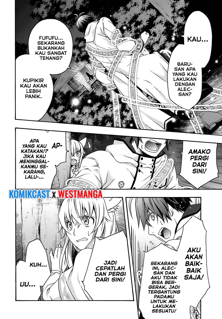 The Wrong Way to use Healing Magic Chapter 32 Gambar 3