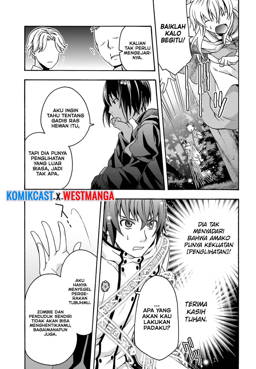 The Wrong Way to use Healing Magic Chapter 32 Gambar 4