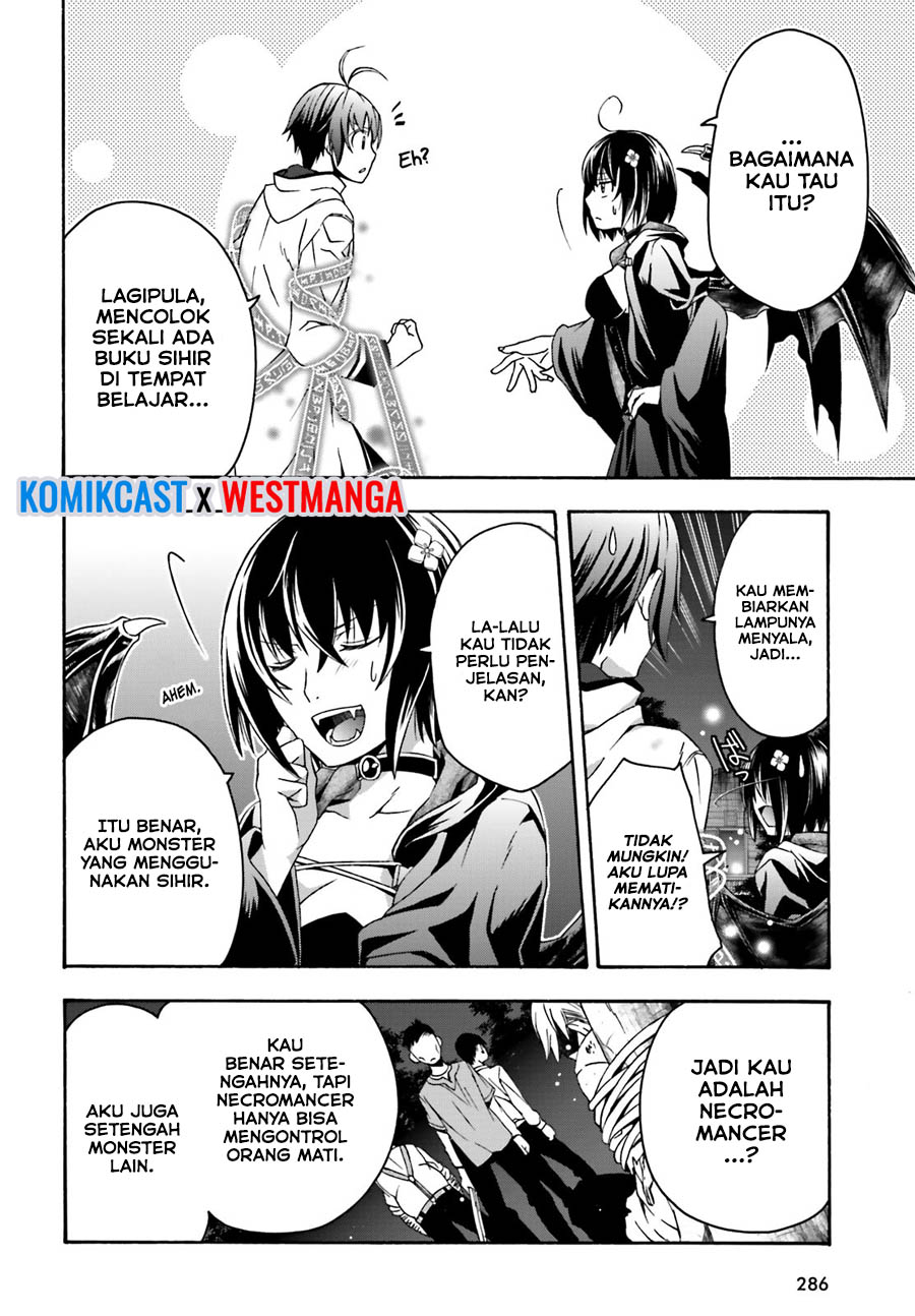 The Wrong Way to use Healing Magic Chapter 32 Gambar 7