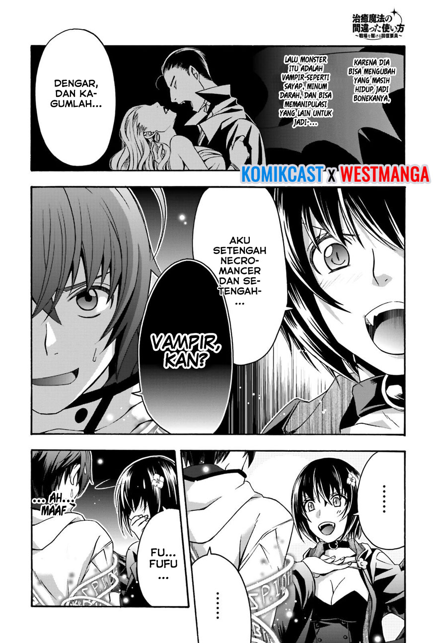 The Wrong Way to use Healing Magic Chapter 32 Gambar 9