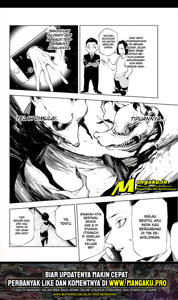 When Night Falls Chapter 16 Gambar 19