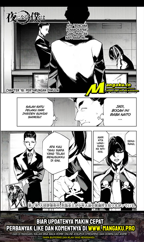 Baca Manga When Night Falls Chapter 16 Gambar 2