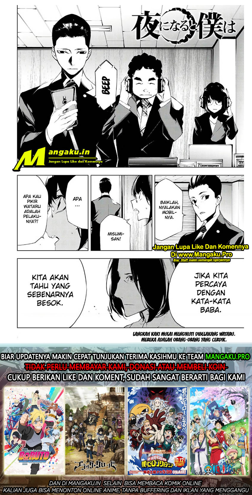 When Night Falls Chapter 16 Gambar 21