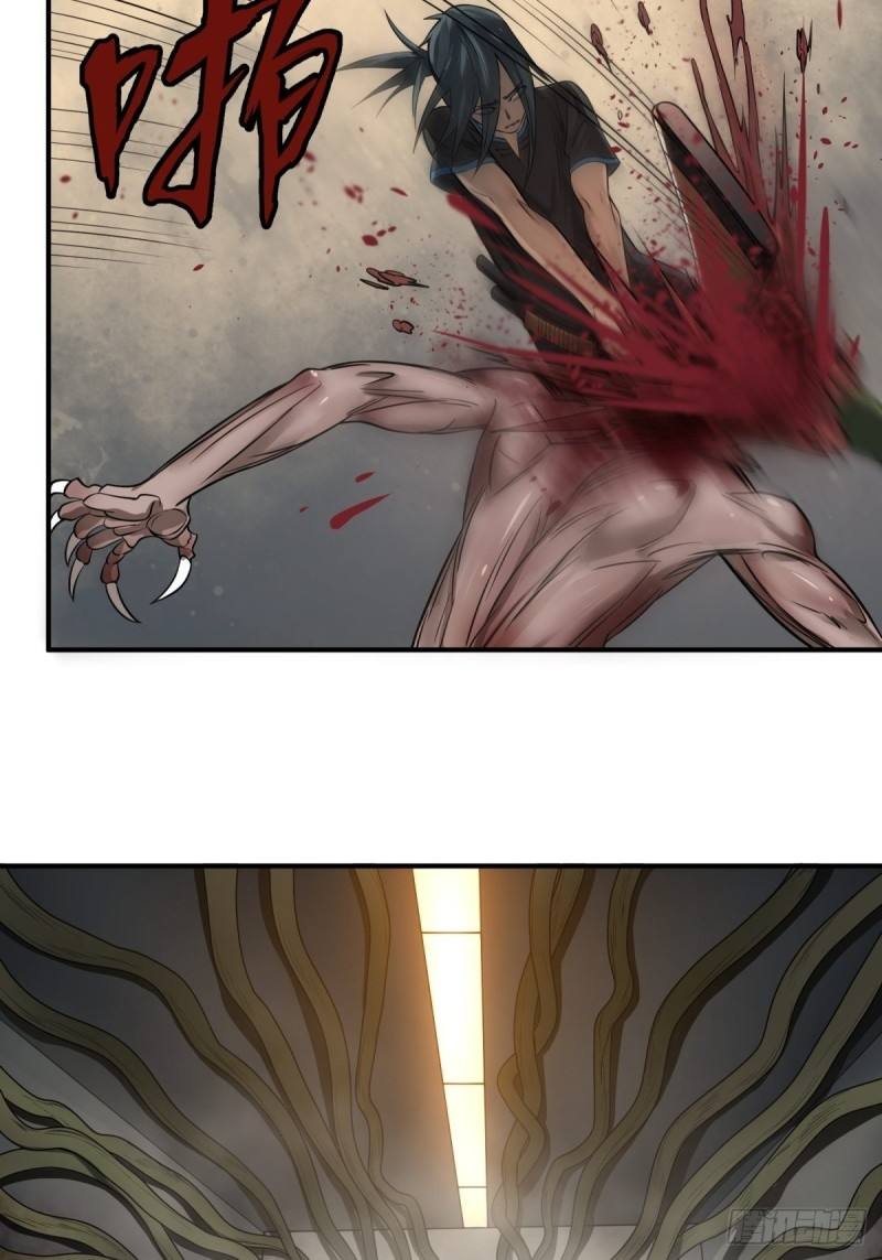 List of Big Villians Chapter 77 Gambar 10
