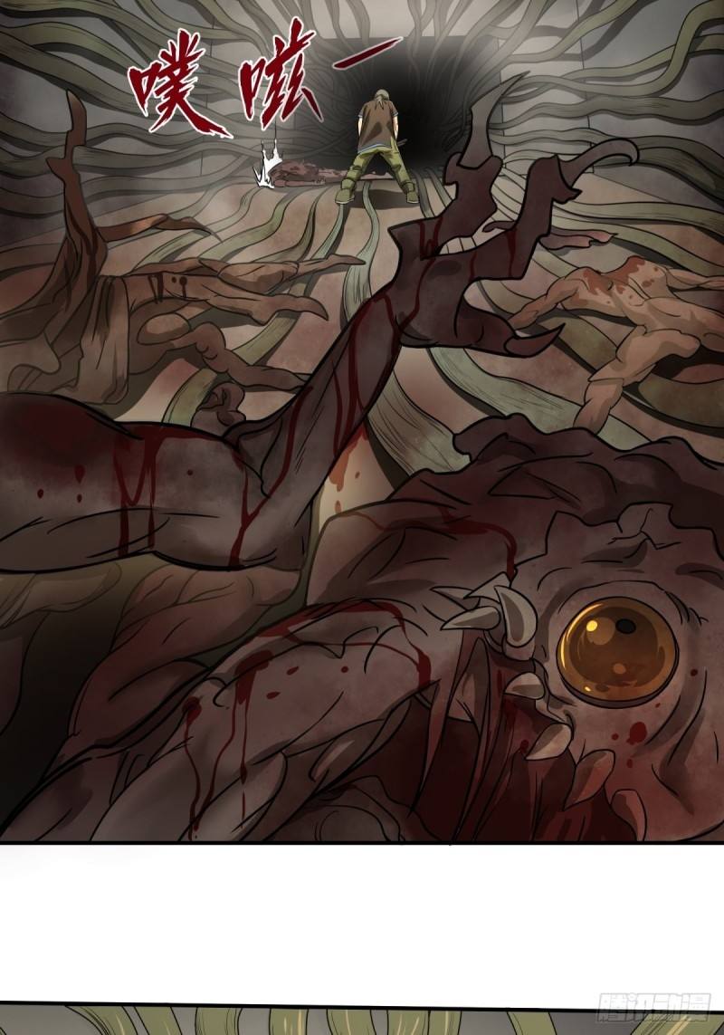 List of Big Villians Chapter 77 Gambar 11