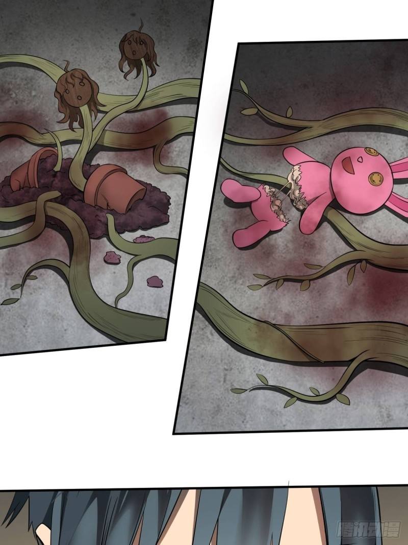List of Big Villians Chapter 77 Gambar 31