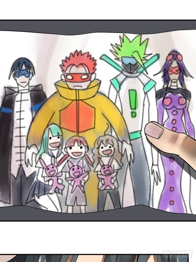 List of Big Villians Chapter 77 Gambar 40