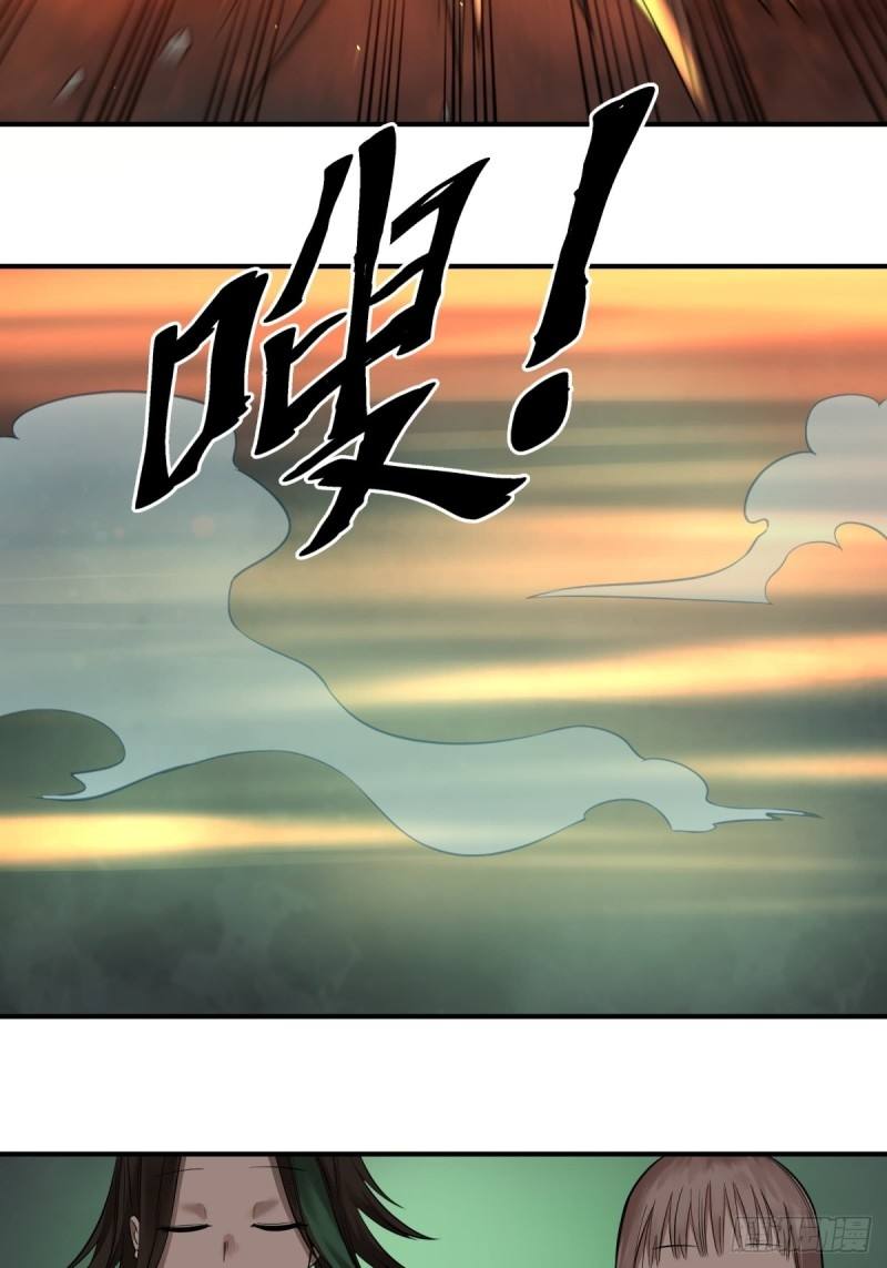 List of Big Villians Chapter 76 Gambar 13