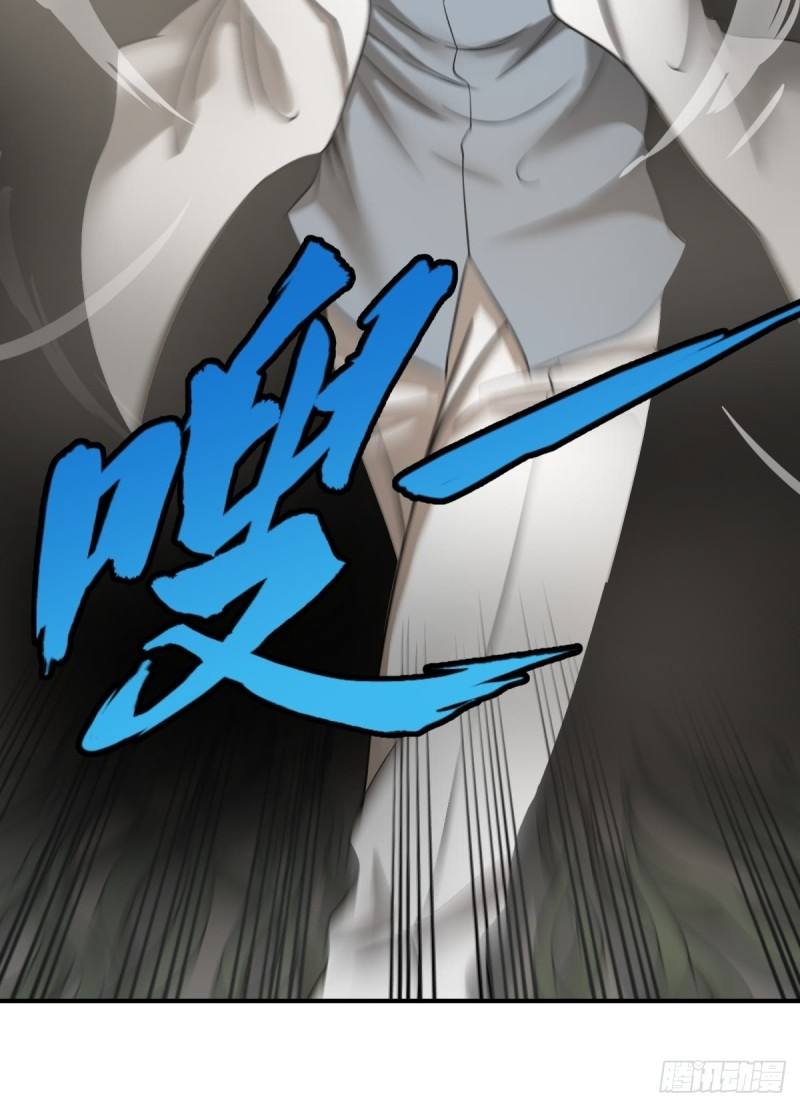 List of Big Villians Chapter 76 Gambar 29