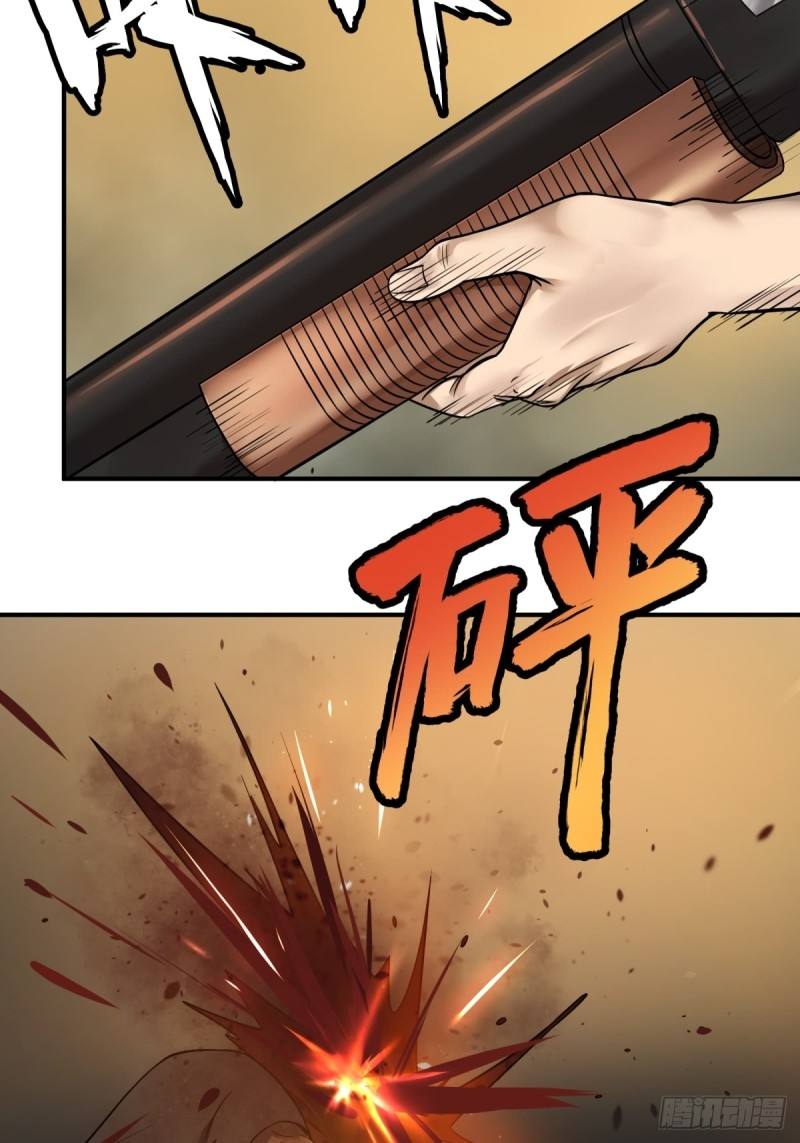 List of Big Villians Chapter 76 Gambar 39