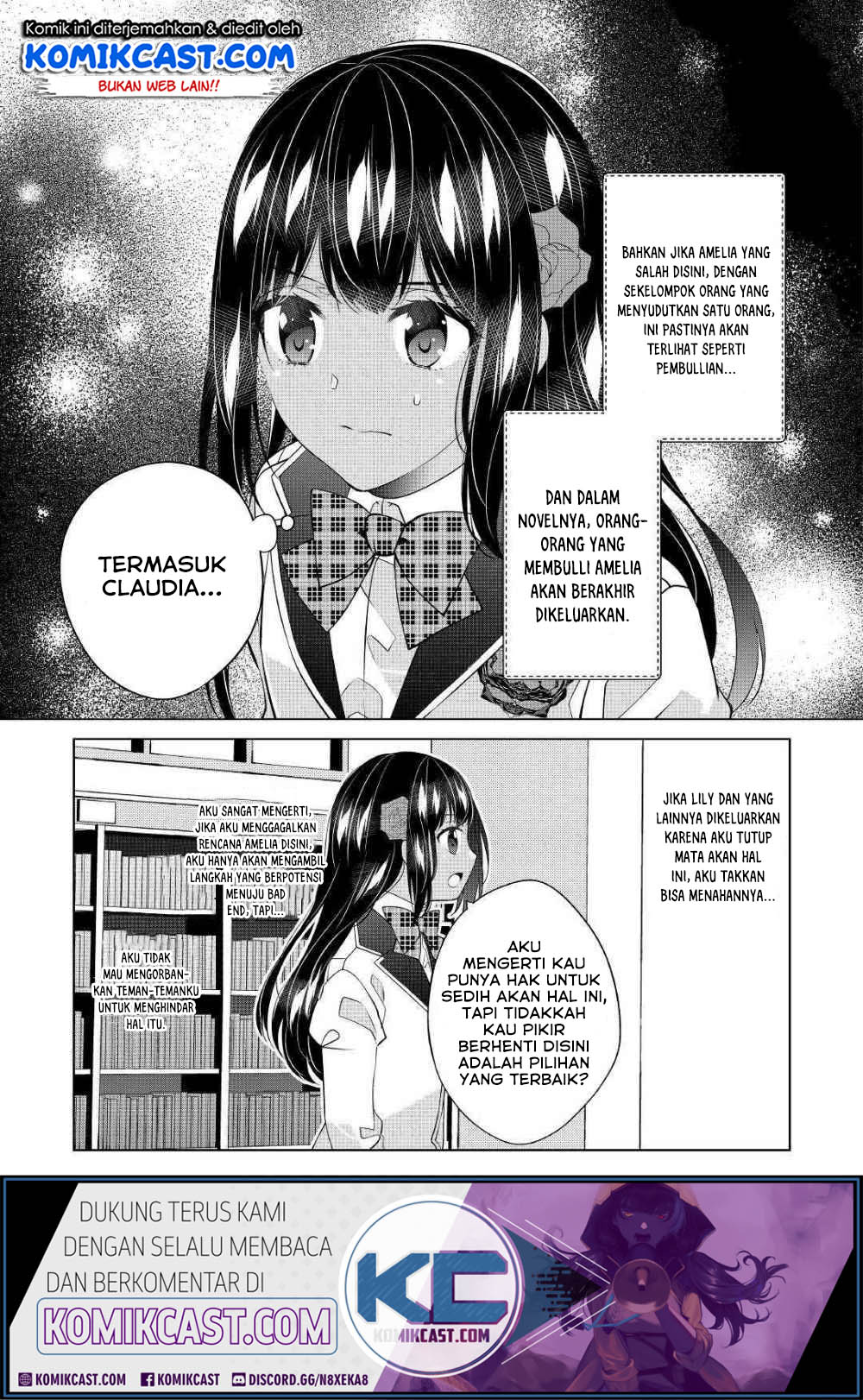 Watashi wa Akuyaku Reijou Nanka Janai~! ! Yami Tsukaidakaratte Kanarazushimo Akuyakuda to Omou na yo! Chapter 07 Gambar 10