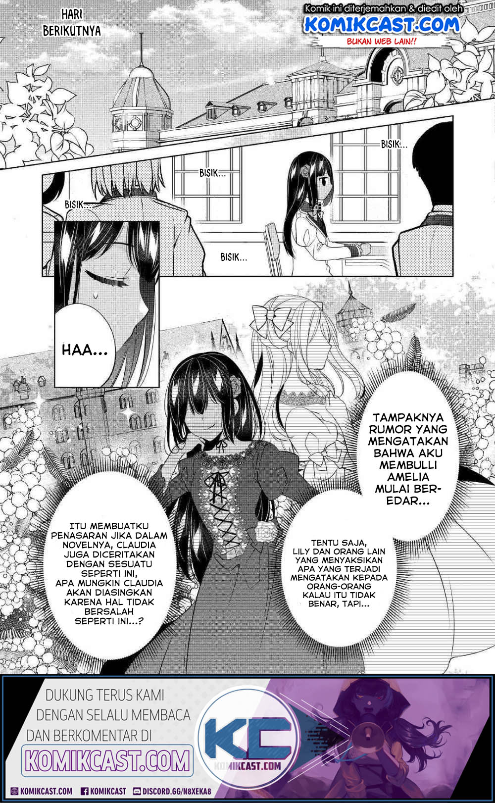 Watashi wa Akuyaku Reijou Nanka Janai~! ! Yami Tsukaidakaratte Kanarazushimo Akuyakuda to Omou na yo! Chapter 07 Gambar 14