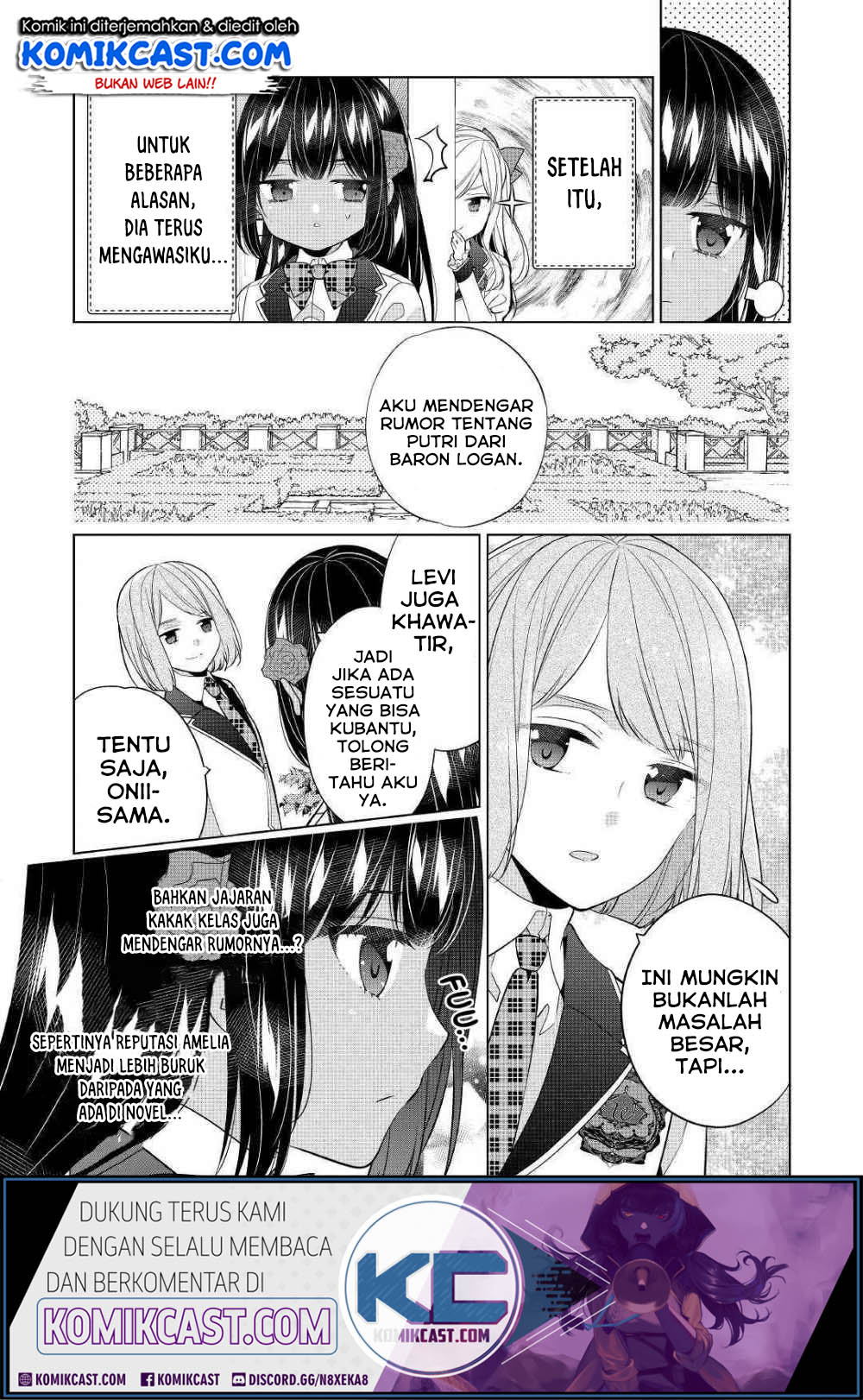 Watashi wa Akuyaku Reijou Nanka Janai~! ! Yami Tsukaidakaratte Kanarazushimo Akuyakuda to Omou na yo! Chapter 07 Gambar 20