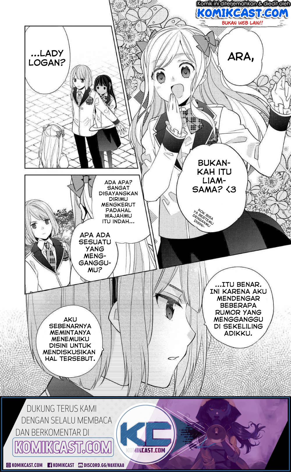 Watashi wa Akuyaku Reijou Nanka Janai~! ! Yami Tsukaidakaratte Kanarazushimo Akuyakuda to Omou na yo! Chapter 07 Gambar 21