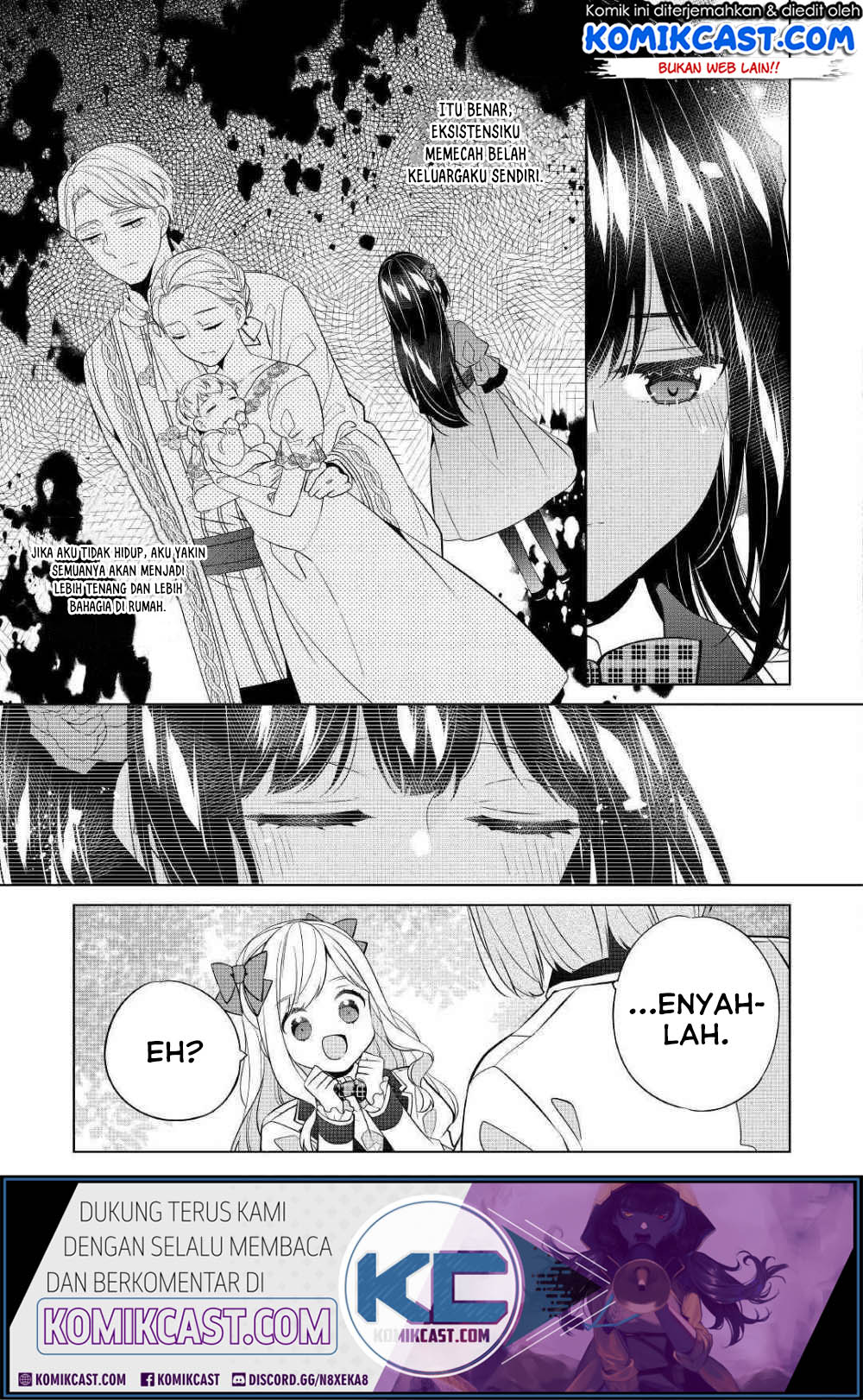 Watashi wa Akuyaku Reijou Nanka Janai~! ! Yami Tsukaidakaratte Kanarazushimo Akuyakuda to Omou na yo! Chapter 07 Gambar 24