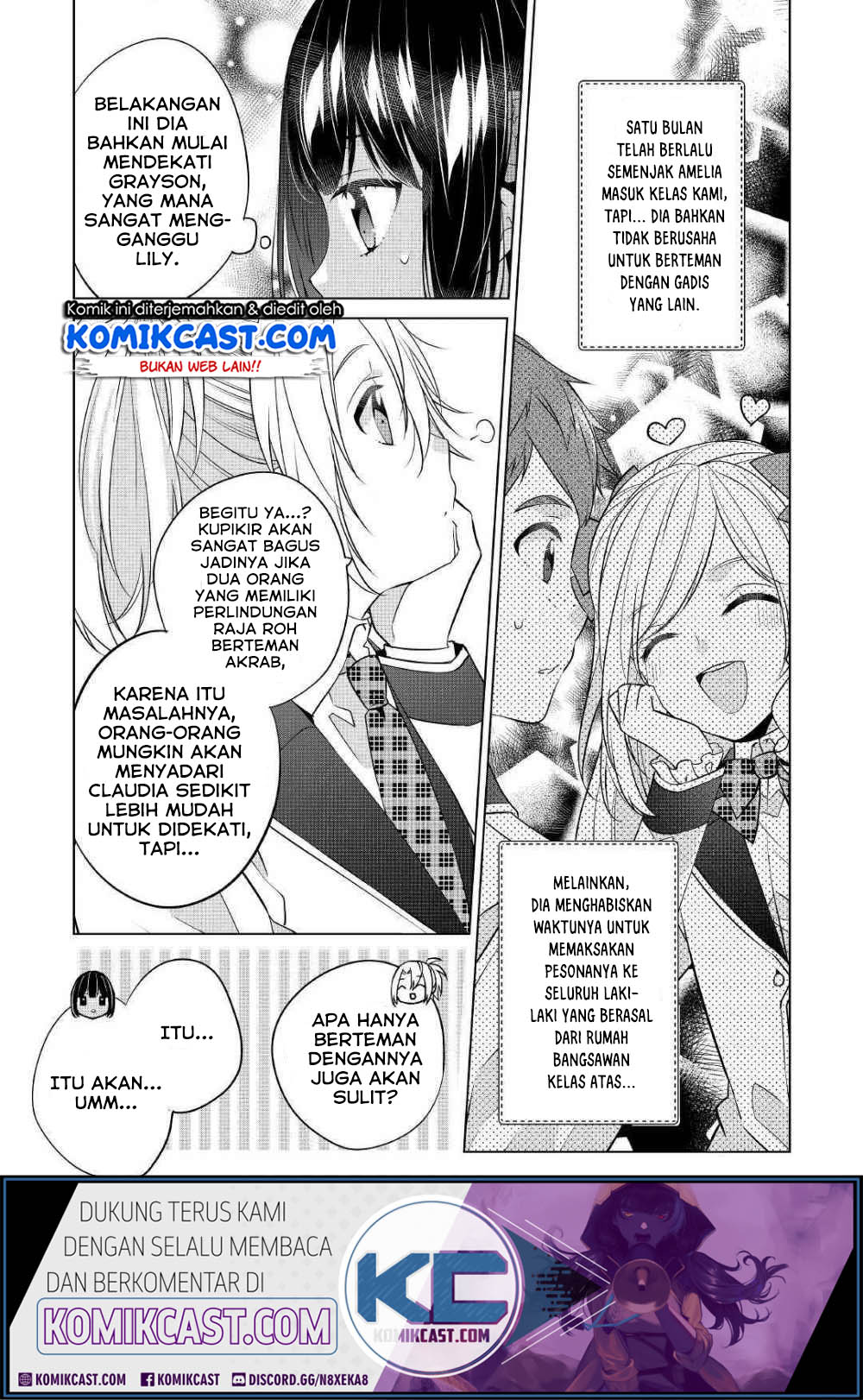 Watashi wa Akuyaku Reijou Nanka Janai~! ! Yami Tsukaidakaratte Kanarazushimo Akuyakuda to Omou na yo! Chapter 07 Gambar 4